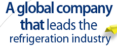 a global company leading the refrigeration industry